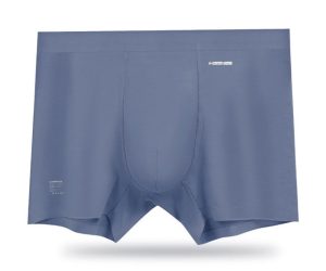 Read more about the article ABananaCover Naked Feeling Boxer Briefs