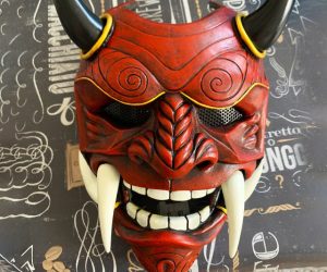 Read more about the article Demon Oni Airsoft Mask